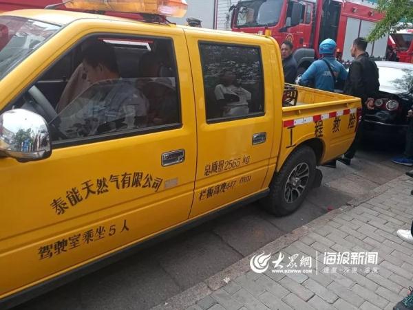 突發(fā)！青島一居民樓發(fā)生爆燃！已造1人死亡，7人受傷！3公里外有震感…