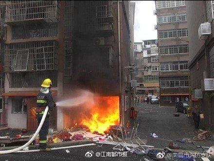 南昌新建區(qū)一小區(qū)煤氣罐爆炸， 4 人受傷
