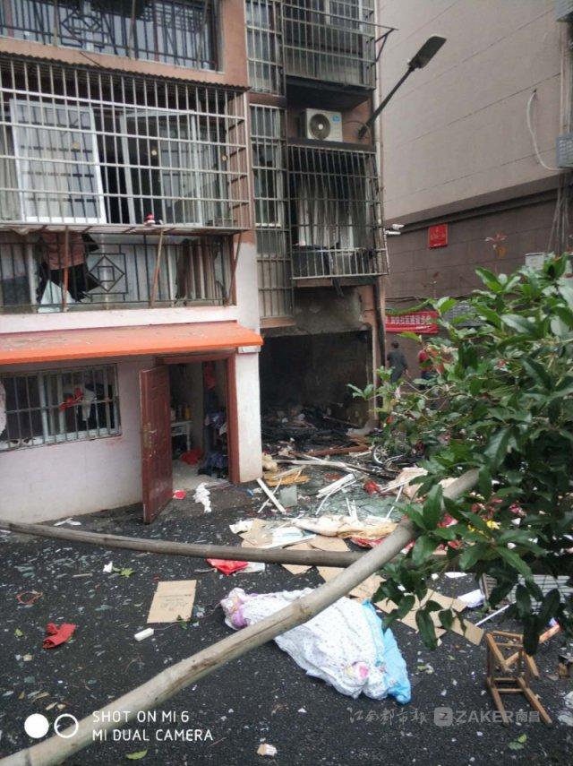 南昌新建區(qū)一小區(qū)煤氣罐爆炸， 4 人受傷