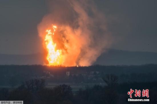  當(dāng)?shù)貢r(shí)間12月12日，奧地利鮑姆加騰一座大型天然氣站發(fā)生爆炸，數(shù)人受傷。