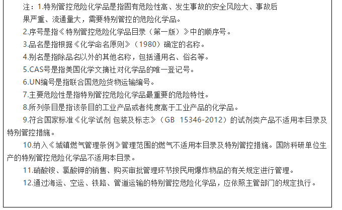 1592452976253741.png image.png