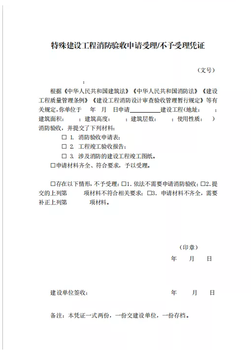 1592533878535221.png image.png