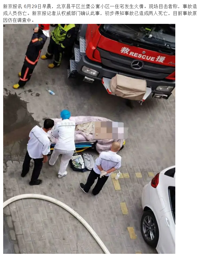 1593653401168971.png image.png