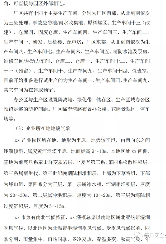 1594000966591545.png image.png