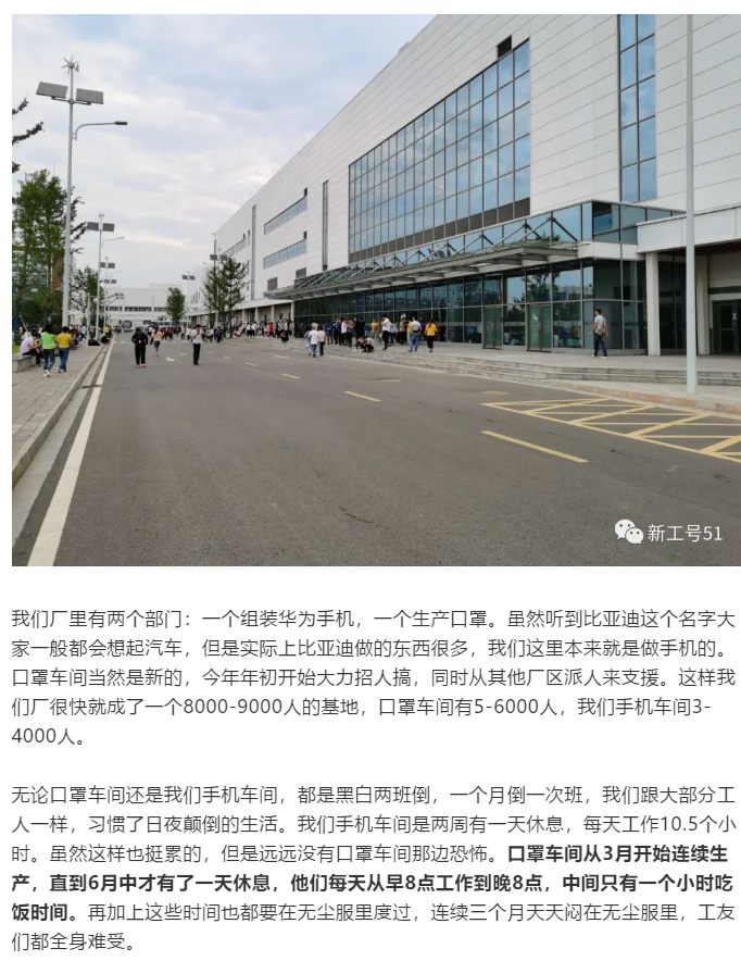 1595217354254851.png image.png