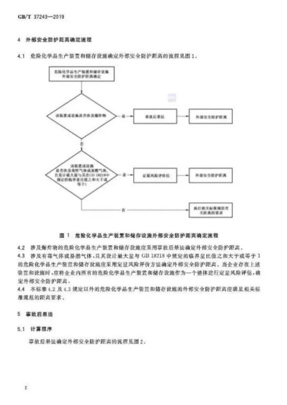 1595222179943920.png image.png