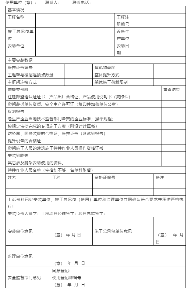 1595293477472963.png image.png