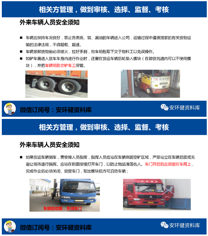 1595831437349969.png image.png