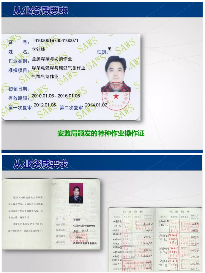 1597026972542892.png image.png