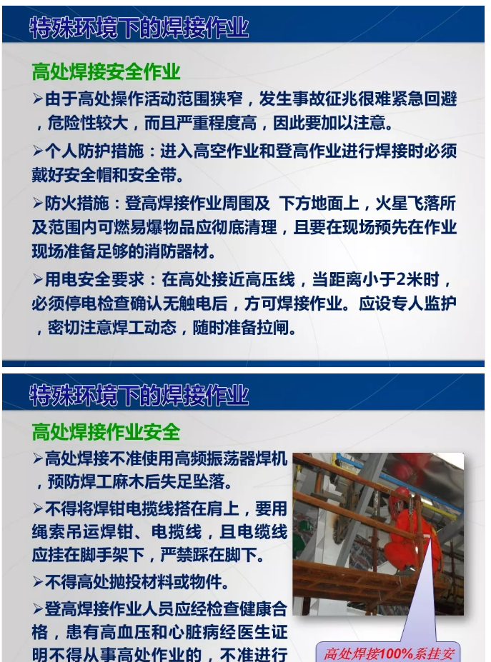 1597028630271096.png image.png