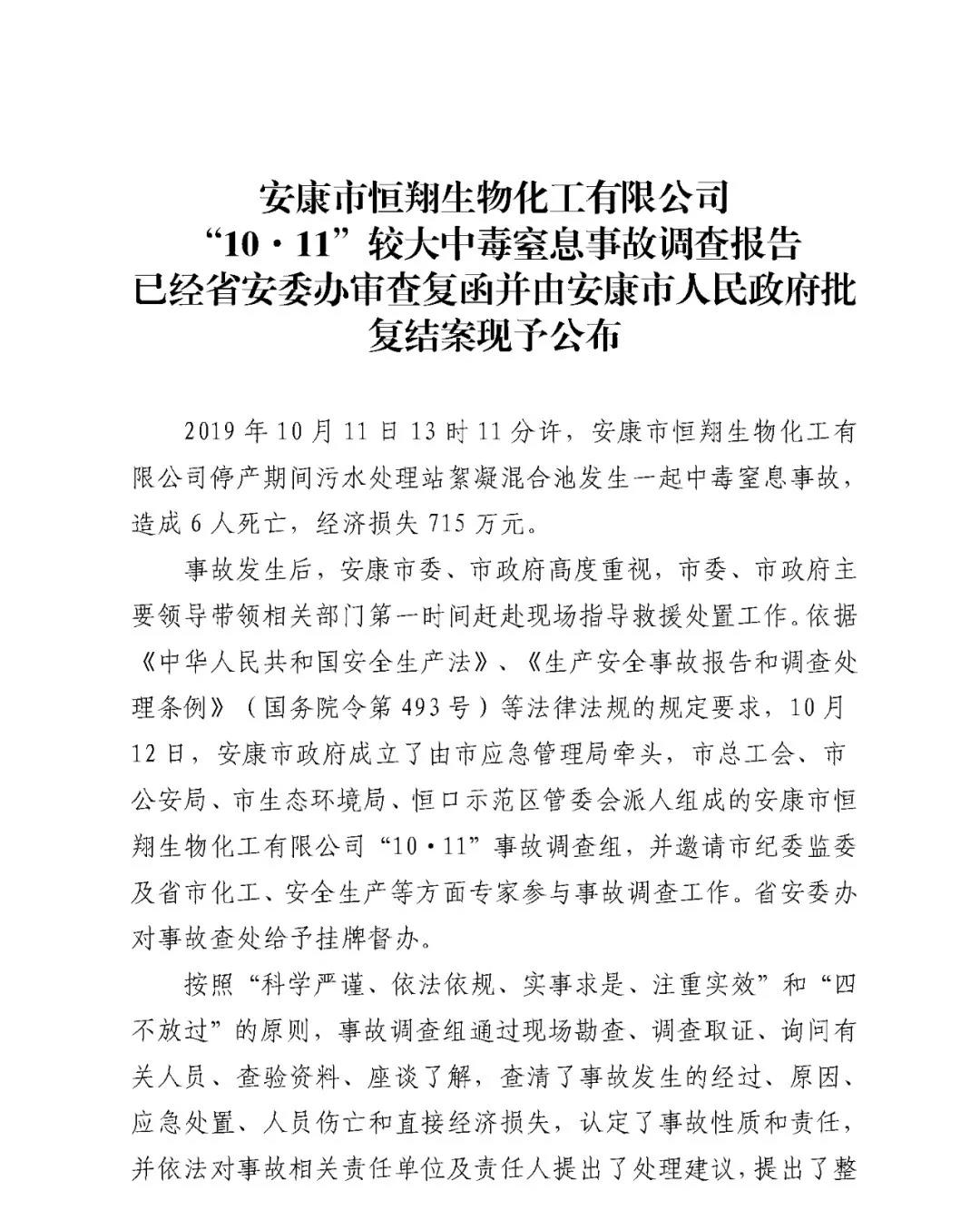 1597286101315633.jpg 1.jpg