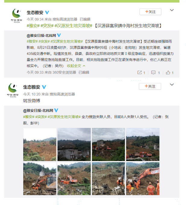 1598238003663518.png image.png