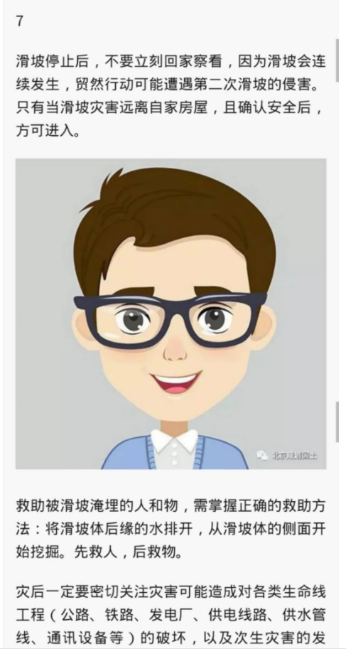 1598238486585523.png image.png