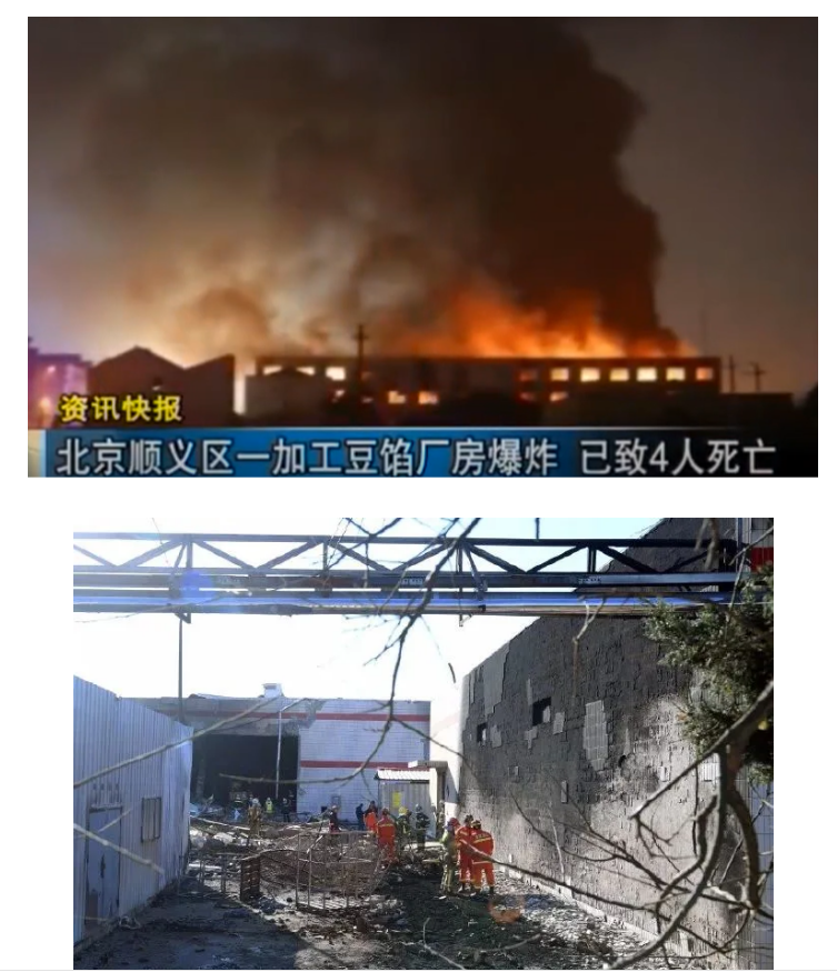 1598840919232063.png image.png