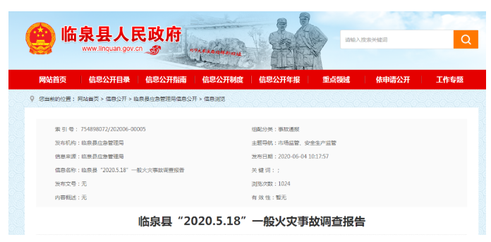 1599449566803617.png image.png