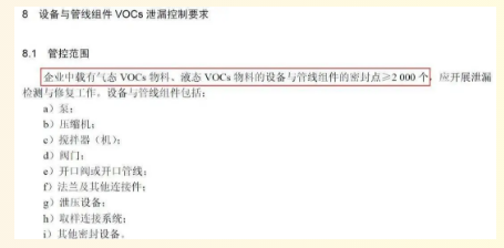 1600912012914398.png image.png