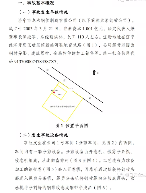 1600912514174165.png image.png