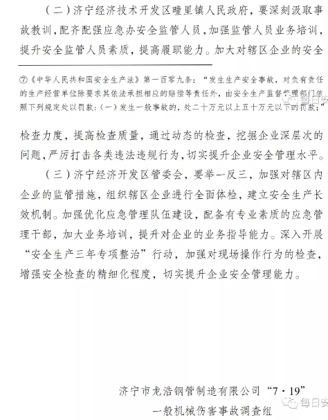 1600912619175649.png image.png