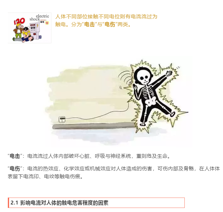 1602317739835915.png image.png