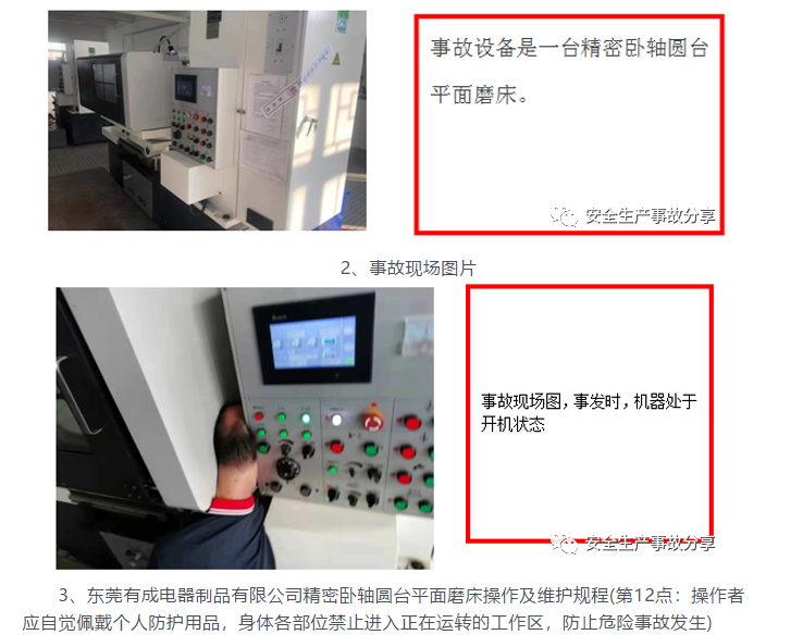 1603090009278141.png image.png