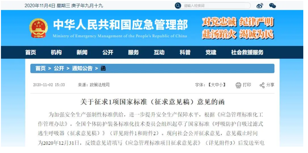 1604640903457082.png image.png