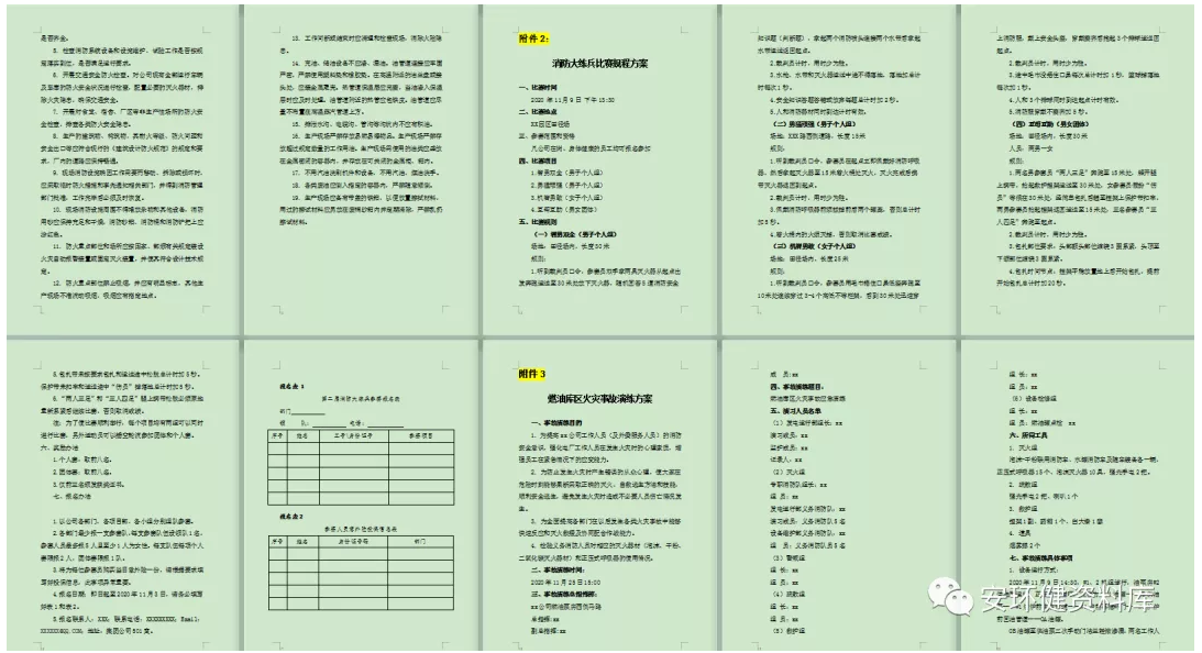 1604903079758099.png image.png