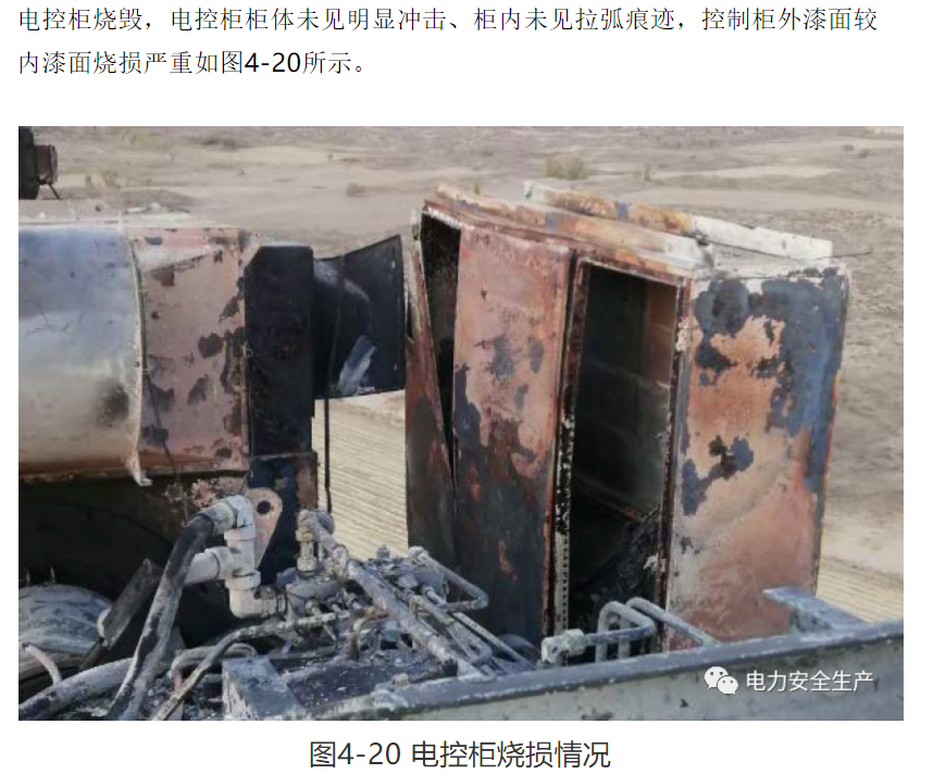 1606885993587347.png 圖片.png