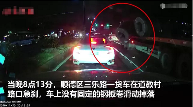 1606894565867711.png 圖片.png