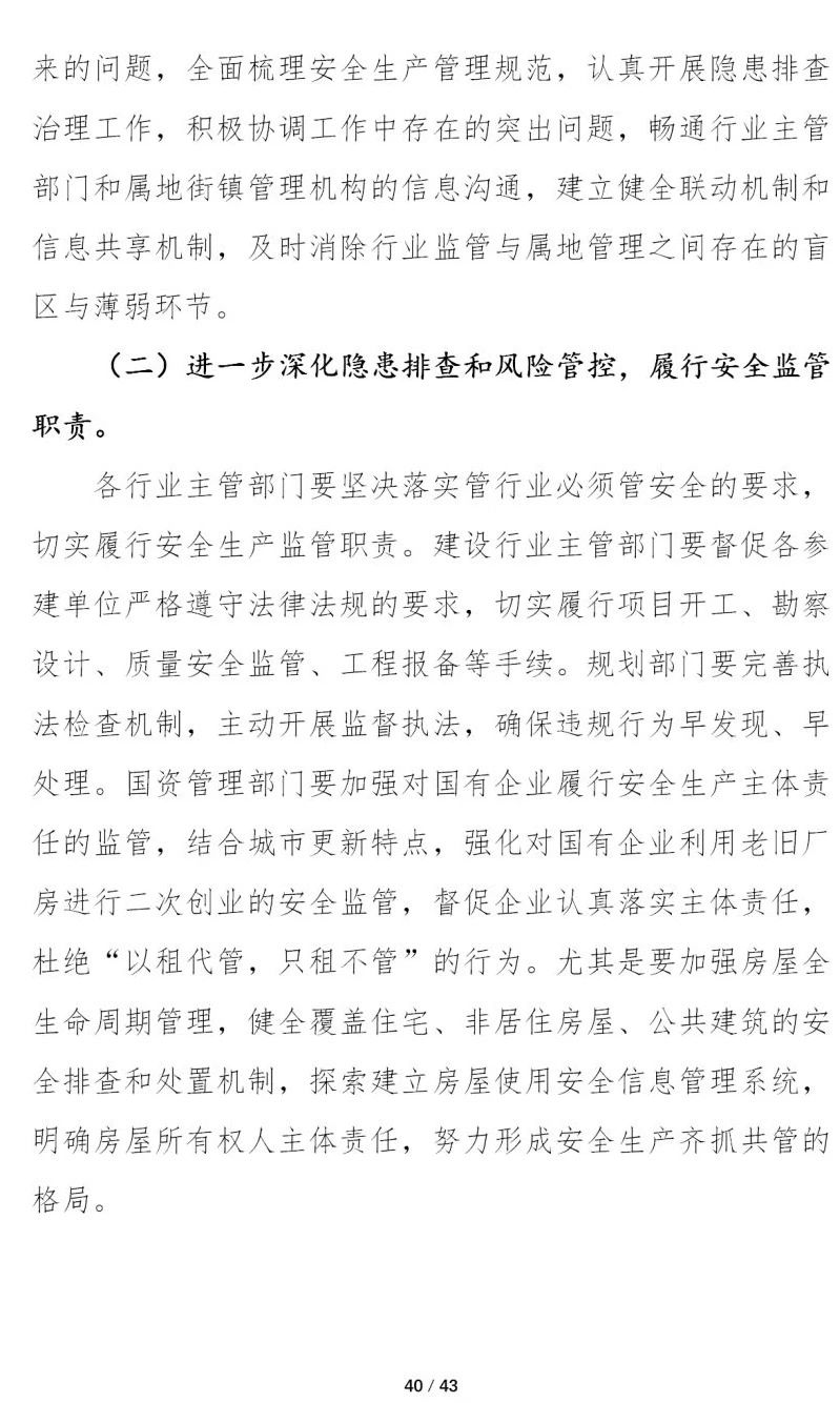 1607071066362082.jpg 10.jpg