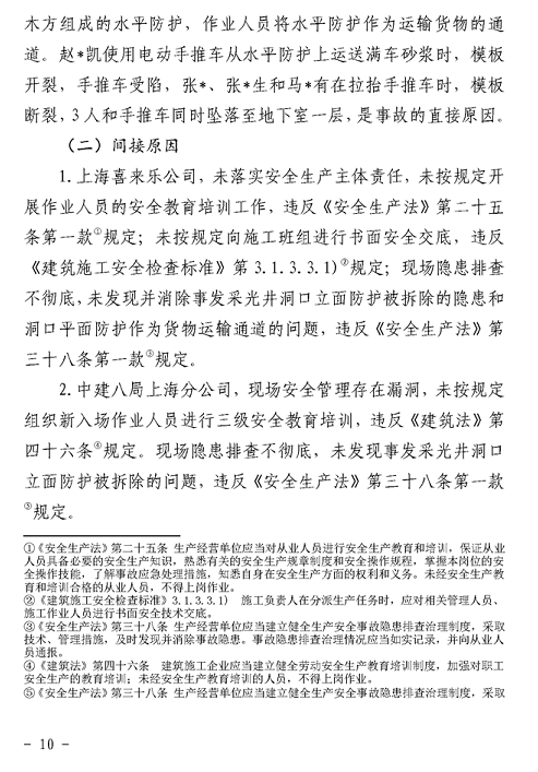 1607326407495805.png 圖片.png