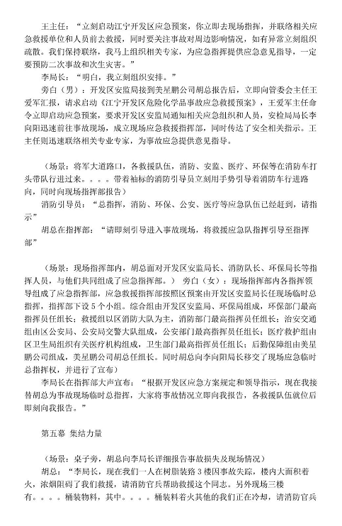 1607394178955068.png 圖片.png