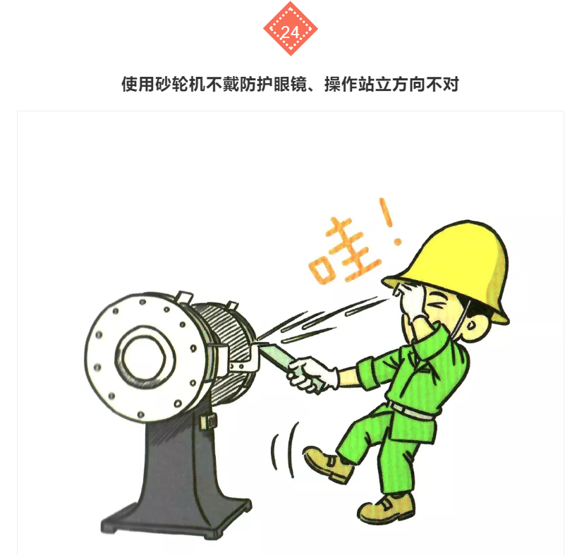 1609295568659167.png 圖片.png