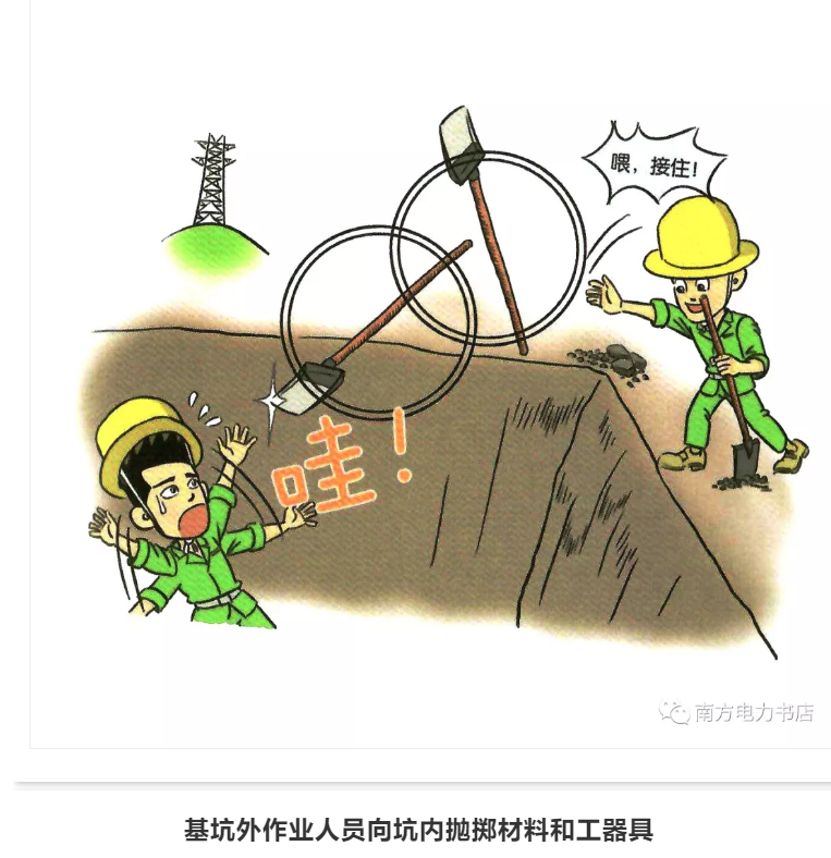 1609296126185335.png 圖片.png