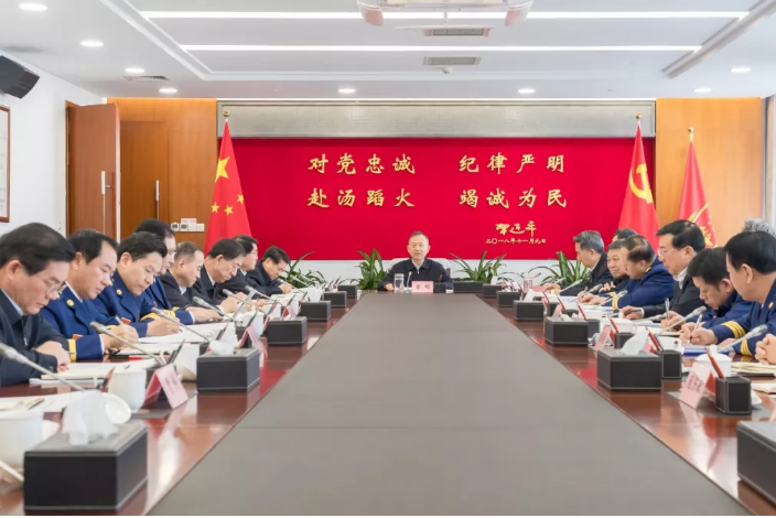 1609812679762715.png 圖片.png