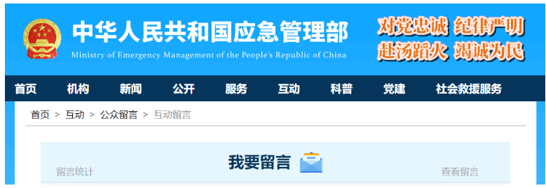 1609814353160411.png 圖片.png