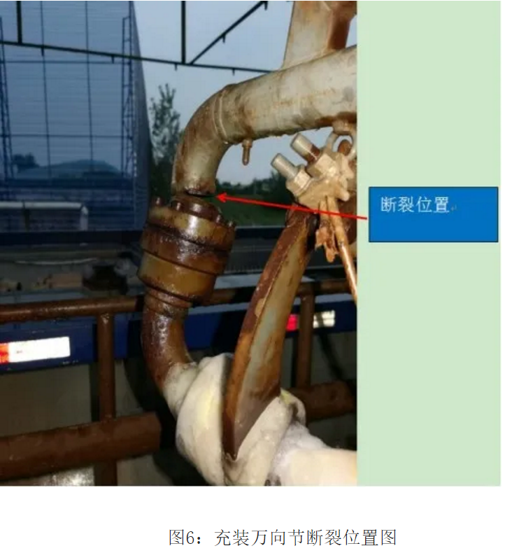 1610330943468424.png 圖片.png