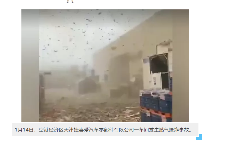 1610680201670952.png image.png