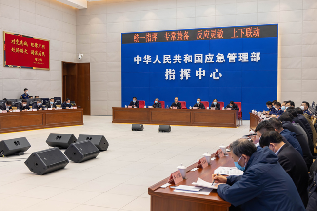 國務(wù)院安委辦、應(yīng)急管理部召開視頻會議  部署加強(qiáng)歲末年初安全防范工作