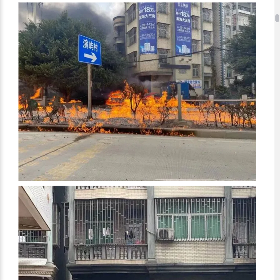 1611042336295065.png 圖片.png