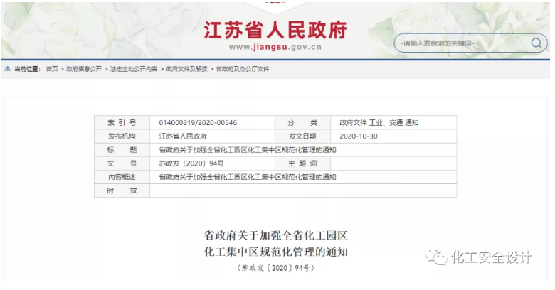 1611199796750621.png 圖片.png