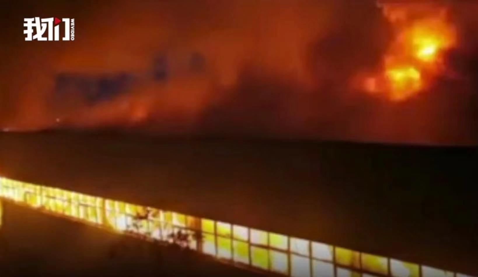 火災現場。新京報我們視頻