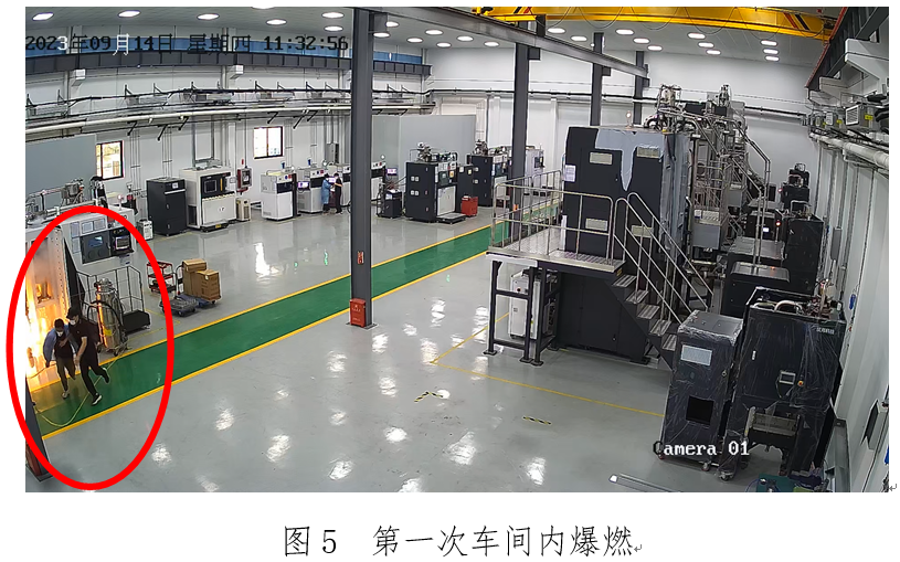 1697251777839338.png 微信圖片_20231014104725.png